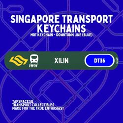 Changi South Street 1 (D16), Factory #532779871